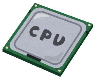 computer_cpu.jpg