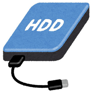 computer_hdd_portable.jpg